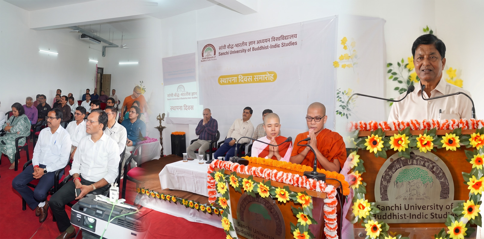 14th Foundation Day of Sanchi University of Buddhist-Indic Studies